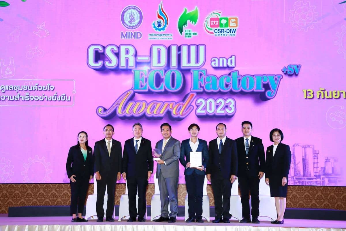 FTM Receives Award for Social Responsibility Efforts