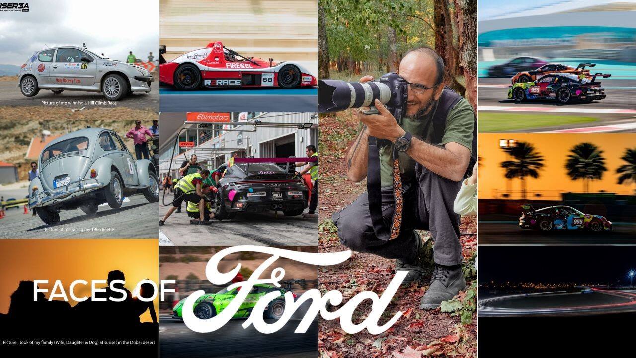 Faces of Ford: Laurent Baz