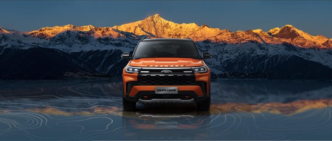 Design inspiration of Ford Explorer Timberline - the Kunlun Mountains 