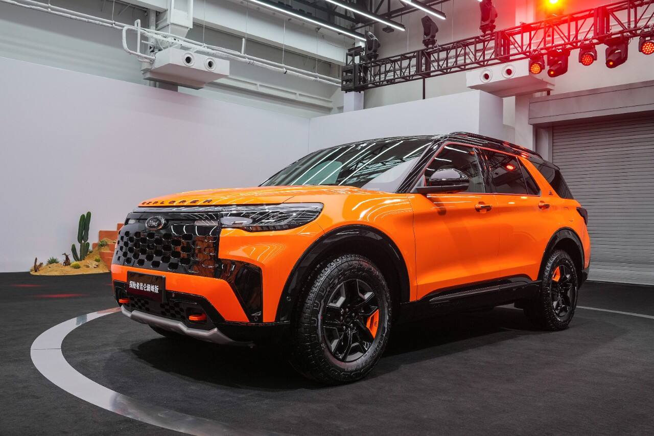Ford Explorer Timberline Design Workshop