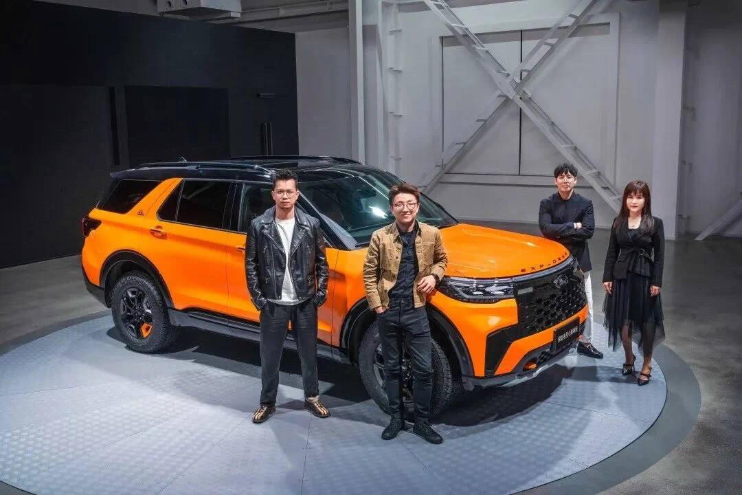 The core design team