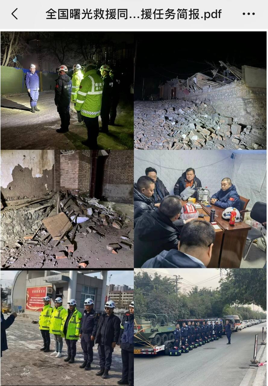 The Dawn Rescue League from across the country