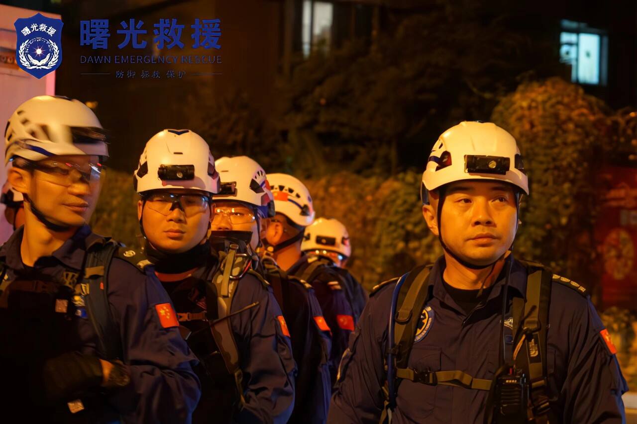 Wang Gang and the Xiamen Dawn Rescue Team