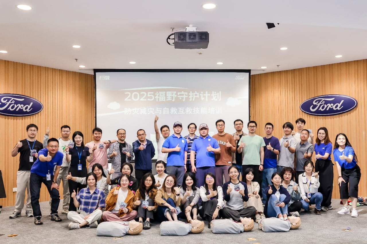 2025 ForDR Launch event in Shanghai and Nanjing