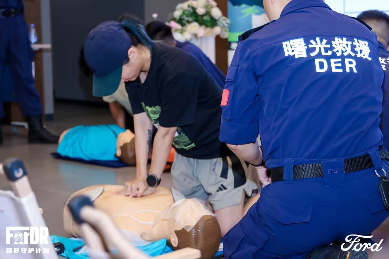 CAF Chongqing Signs the cooperation memorandum with Rescue Teams  / The Sixth ForDR Alliance Emergency Support Station Unveiled