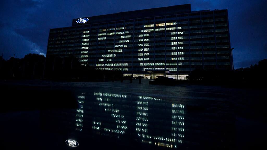 120th light display at the World Headquarters