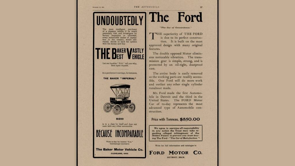 advertisement