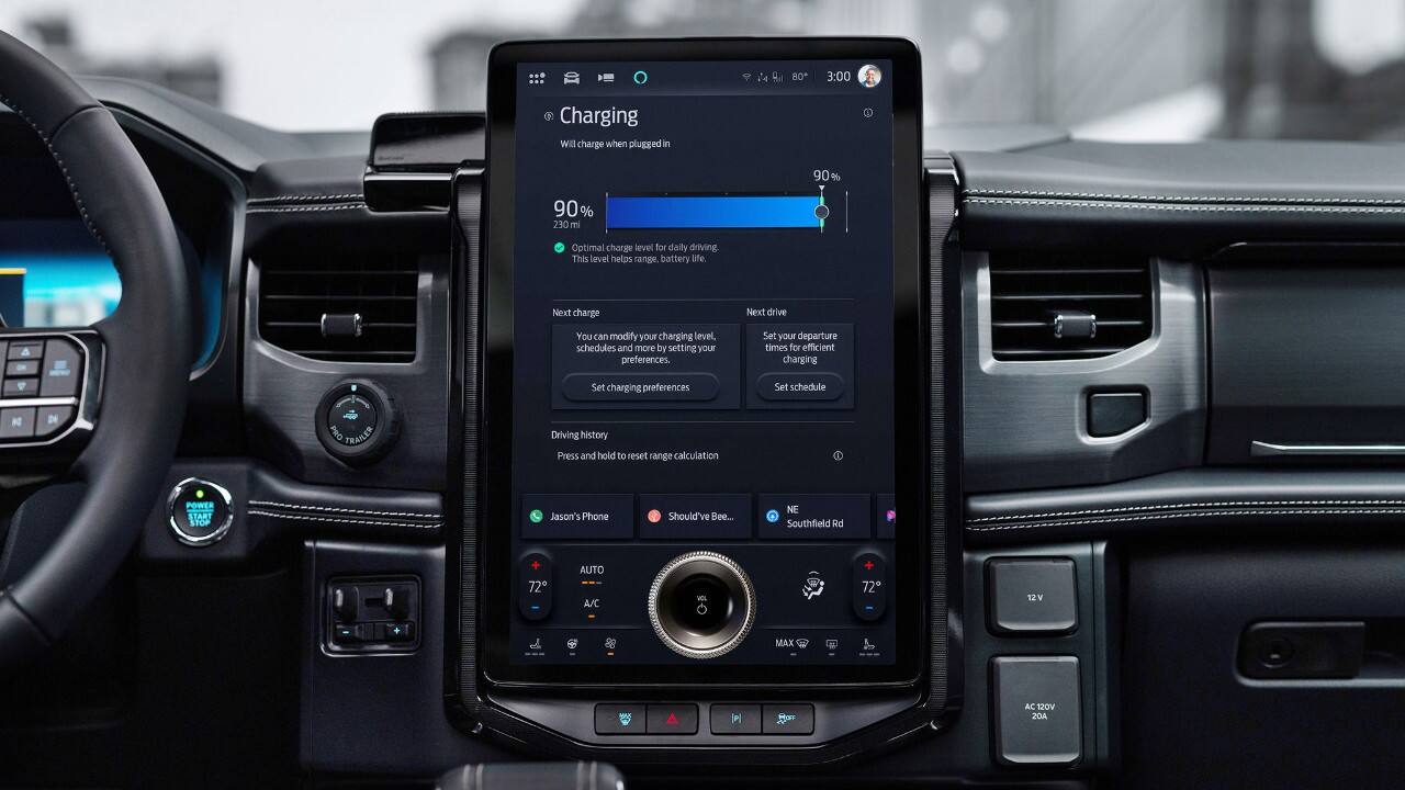 sync screen